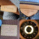 LV Tivoli GM Brown Monogram Canvas with Leather and Gold Hardware #OCLY-1 - Image 16