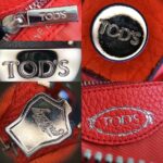 Tod's Shopping Zip Foderata Medium Red Calf Leather with Silver Hardware #OCLS-2 - Image 24
