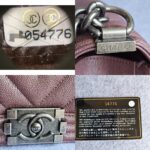 Chanel Boy Medium Rose Gold Grained Calfskin with Ruthenium Hardware #TKOS-1 - Image 22