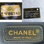 Chanel Le Boy New Medium Navy Blue Embossed Cube Lambskin with Silver/Gold Hardware #GLREO-1 - Image 25