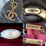 Chanel Mademoiselle Bag Black Aged Calfskin with Gold Hardware #OKCE-1 - Image 20