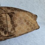 Gucci Pelham Hobo Brown Canvas with Leather and Gold Hardware #GLREL-4 - Image 10