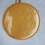 LV Papillon Brown Monogram Vernis Leather with Gold Hardware #OKEC-1 - Image 11