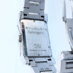 Bvlgari Rettangolo Watch #OKCT-28 - Image 7