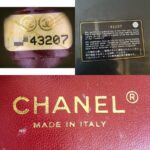 Chanel Mademoiselle Bag Black Aged Calfskin with Gold Hardware #OKCE-1 - Image 21