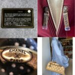 Chanel Mademoiselle Gold Aged Calfskin with Antique Gold Hardware #OLEK-2 - Image 3