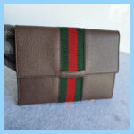 Gucci Three-pack Multicolor Pouch Coated Canvas with Leather and Gold Hardware #OKYR-12 - Image 14