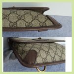 Gucci Three-pack Multicolor Pouch Coated Canvas with Leather and Gold Hardware #OKYR-12 - Image 6