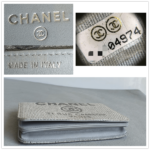 Chanel WOC Deauville Wallet On Chain/Clutch #OKOK-1 - Image 9
