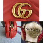 Gucci Marmont Belt/Waist Bag Red Calf Leather with Rustic Gold Hardware #OKRS-1 - Image 17