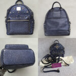 MCM Crossbody Bag/Small Backpack Blue Visetos Coated Canvas With Leather And Silver Hardware #GLRKS-6 - Image 2