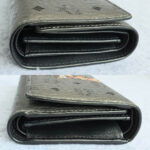 MCM Tri-fold Wallet Silver/Black Visetos Coated Canvas With Leather And Silver Hardware #GLRKS-10 - Image 7