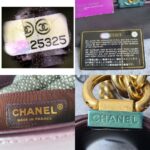 Chanel Boy Medium 25cm Purple Lambskin with Gold Hardware #OSEU-1 - Image 19