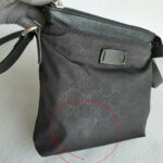 Gucci Small Crossbody Bag Black Canvas with Leather and Gold Hardware #OSLT-2 - Image 3