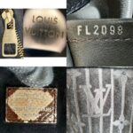 LV Whisper Black Suede Leather with Snake Skin And Gold Hardware Bag #OYTS-2 - Image 25