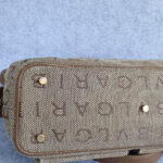 Bvlgari Bag Brown Canvas with Leather and Gold Hardware #GLRRE-2 - Image 9