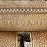 Bvlgari Bag Brown Canvas with Leather and Gold Hardware #GLRRE-2 - Image 24