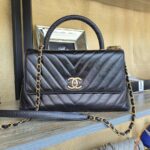 Chanel Coco Handle Medium Black Aged Calfskin with Gold Hardware #GLROR-1
