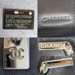 Chanel Tote Black Soft Calf Leather with Silver Hardware #OUKL-2 - Image 20