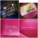 Chanel Wallet Red/Pink Lambskin with Silver Hardware #OTUS-2 - Image 7