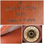 LV Multiple Bi-fold Wallet Brown Epi Leather #OTLC-4 - Image 10