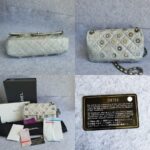 Chanel Flap Bag Silver Perforated Lambskin with Silver Hardware #OCSR-1 - Image 4