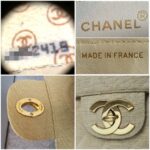 Chanel Vintage Maxi Jumbo Single Flap Beige Canvas with Gold Hardware #OTYO-2 - Image 18