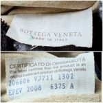 Bottega Veneta Tote Dark Brown with Leather and Brunito Finish #OOLR-2 - Image 23