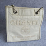 Chanel Deauville Bag Light Cream with Glazed Calf Leather and Silver Hardware #OOEU-1 - Image 3
