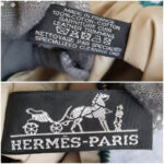 Hermes Bolide Pouch Blue/Brown Canvas with Leather and Silver Hardware #TSTT-6 - Image 13