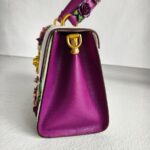 D&G Welcome Bag White/Red/Purple with Leather/Embroidery/Sequin and Gold Hardware #OOUO-5 - Image 9