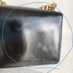 Dior Diorama Club Bag Black with Box Leather/Sequin and Gold Hardware #OOTE-1 - Image 9