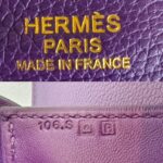 Hermes Plitplat Clutch Ultraviolet Purple with Evercolor #OOCR-1 - Image 16