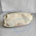 LV Sratus PM Bag Beige Monogram Lambskin with Gold Hardware #OOKO-1 - Image 38