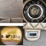 Chanel 2.55 Large Double Flap Light Gold with Aged Calfskin and Ruthenium Hardware #ORUY-4 - Image 22