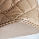 Chanel Medallion Bag Beige with Grained Calfskin and Gold Hardware #GUEOC-1 - Image 18