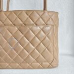 Chanel Medallion Bag Beige with Grained Calfskin and Gold Hardware #GUEOC-1 - Image 7