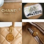 Chanel Medallion Bag Beige with Grained Calfskin and Gold Hardware #GUEOC-1 - Image 24