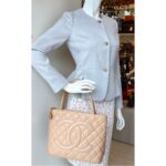 Chanel Medallion Bag Beige with Grained Calfskin and Gold Hardware #GUEOC-1 - Image 32