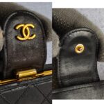 Chanel Vintage Wallet Black with Lambskin and Gold Hardware #GUETT-1 - Image 13