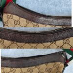 Gucci Hobo Bag Brown Canvas/Leather and Silver Hardware #OORU-23 - Image 10