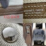 Hermes Garden Party 36 Etoupe with Negonda Leather and Palladium Plated Hardware #OROY-4 - Image 22