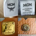 MCM Sling Bag Brown with Visetos Canvas and Gold Hardware #ORSE-4 - Image 14