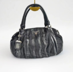 Prada Bag Black with Nylon/Lambskin and Silver Hardware #OORU-18