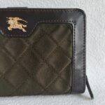 Burberry Wallet Green/Brown with Nylon/Leather and Gold Hardware #ORTC-10 - Image 4