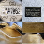 Chanel Vintage Bag Metallic Gold Lambskin with Gold Hardware #GLTRS-3 - Image 24