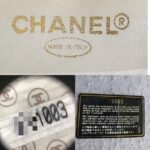 Chanel Vintage Shopper Bag White Grained Calfskin with Gold Hardware #REEC-1 - Image 18