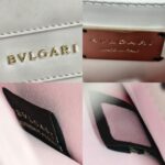 Bvlgari Serpenti Forever Top Handle Bag Cream Calf Leather with Gold Hardware #RETT-5 - Image 30
