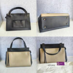 Celine Edge Top Handle Bag Black/Beige Calf Leather with Silver Hardware #RESO-8 - Image 2