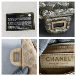 Chanel Flap Bag Gold Sequine with Gold Hardware #REYR-4 - Image 20